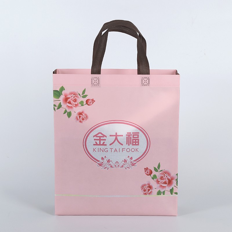 无纺布黄金珠宝袋-金大福